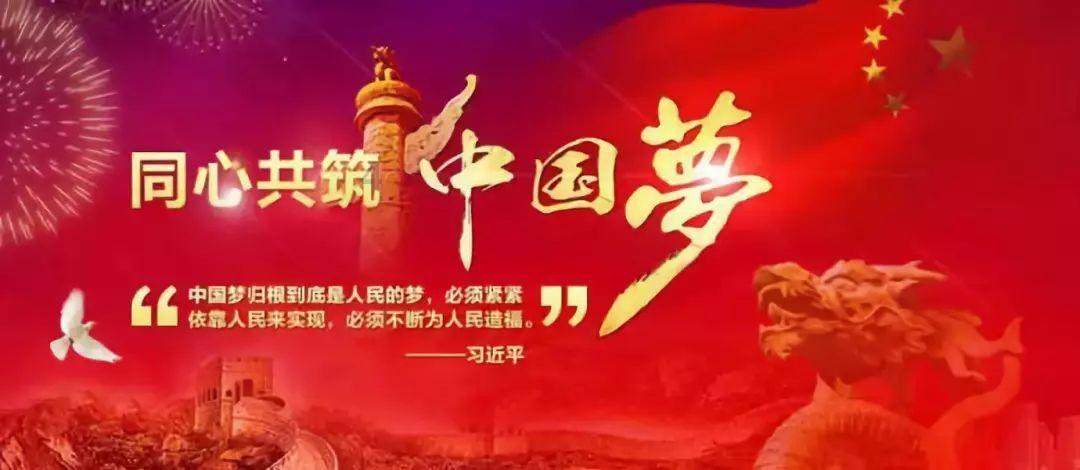 未知道路无敌版